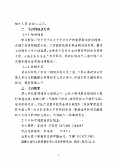 图片 33.png