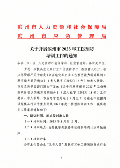 图片 32.png